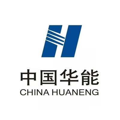 中国华能